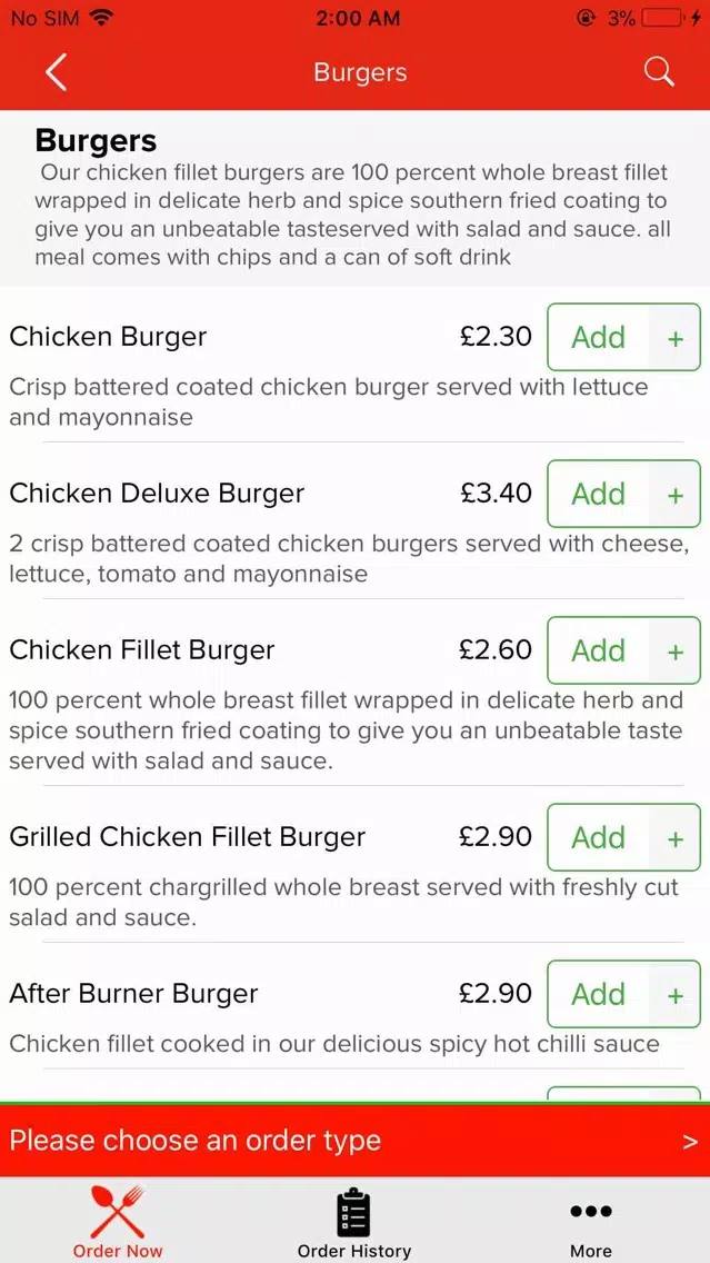 Village Pizza and Chicken应用截图