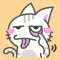 GauGuai Cat