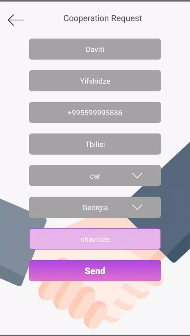 Advili driver Screenshots