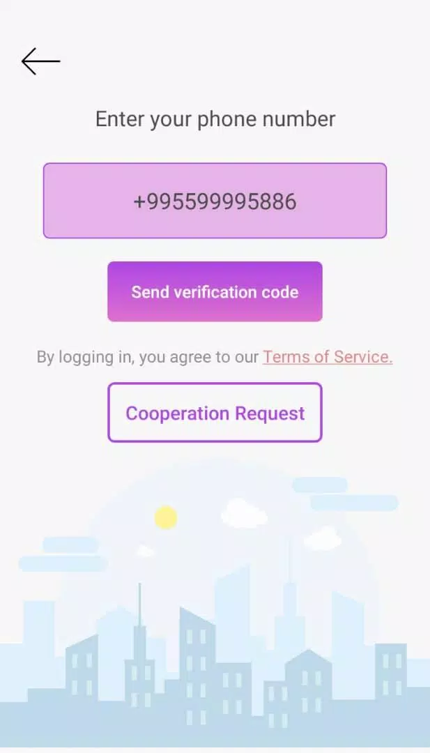 Advili driver Screenshots