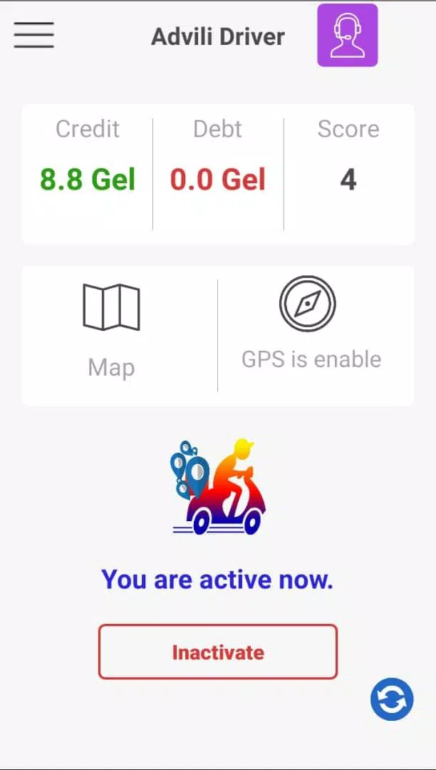 Advili driver Screenshots