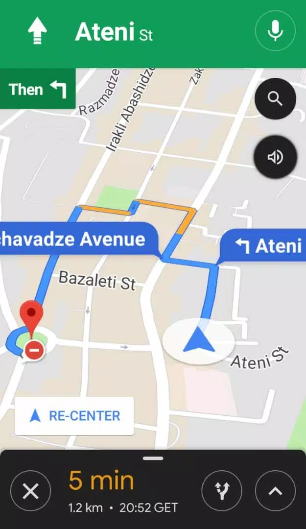 Advili driver Screenshots