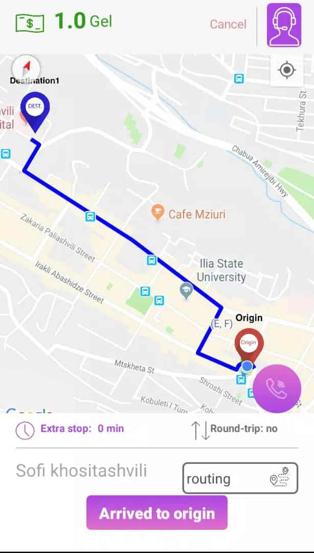 Advili driver Screenshots