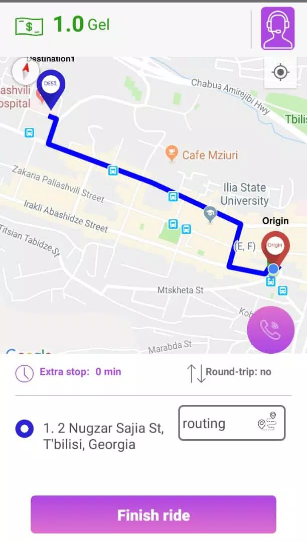Advili driver Screenshots