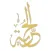 Mahakm Masr