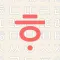 Hangul 10 Key