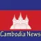 Cambodia Newspapers.