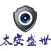 太安盛世