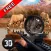 African Safari: Boat Hunting 3D