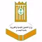 بلاغات بلدية البصر 940
