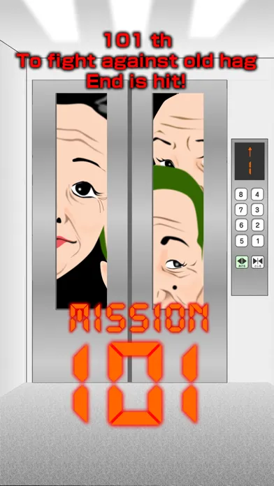 101th elevator hag!应用截图