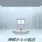 神殿からの脱出