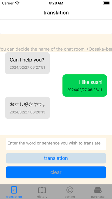 Unique Language AI Translator Screenshots