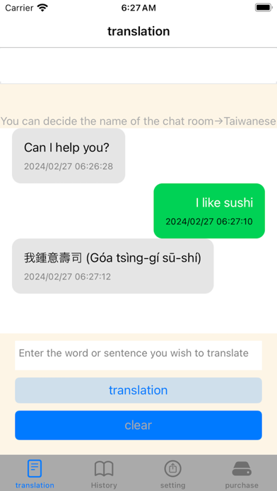 Unique Language AI Translator Screenshots