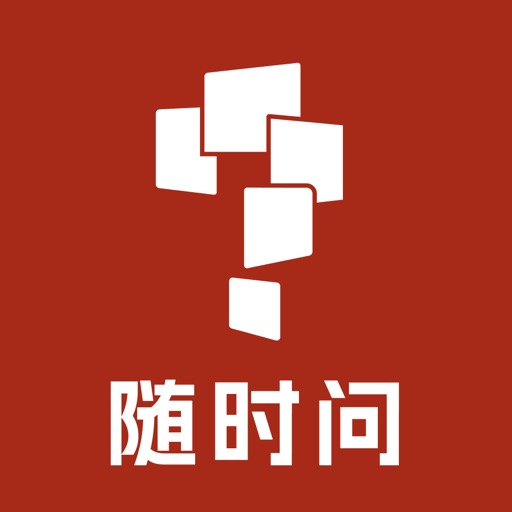 小思AI-原随时问学而思AI学习助手