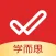 小学口算-原学而思口算