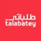 Talabatey طلباتي