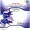تقنية المعلومات - للصف العاشر ج ٢