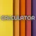 Talash Calculator