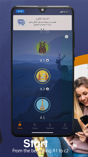 Taleek - Language Lessons স্ক্রিনশট