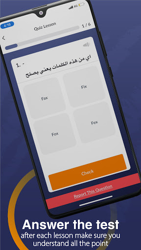 Taleek - Language Lessons স্ক্রিনশট