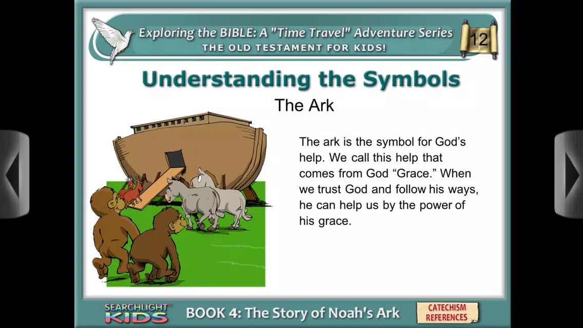 Searchlight® Kids: Bible 4 CE Screenshots