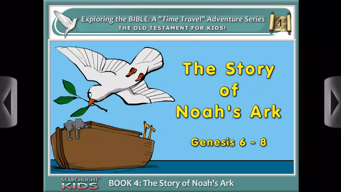 Searchlight® Kids: Bible 4 CE Screenshots