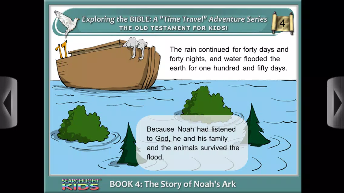 Searchlight® Kids: Bible 4 CE Screenshots