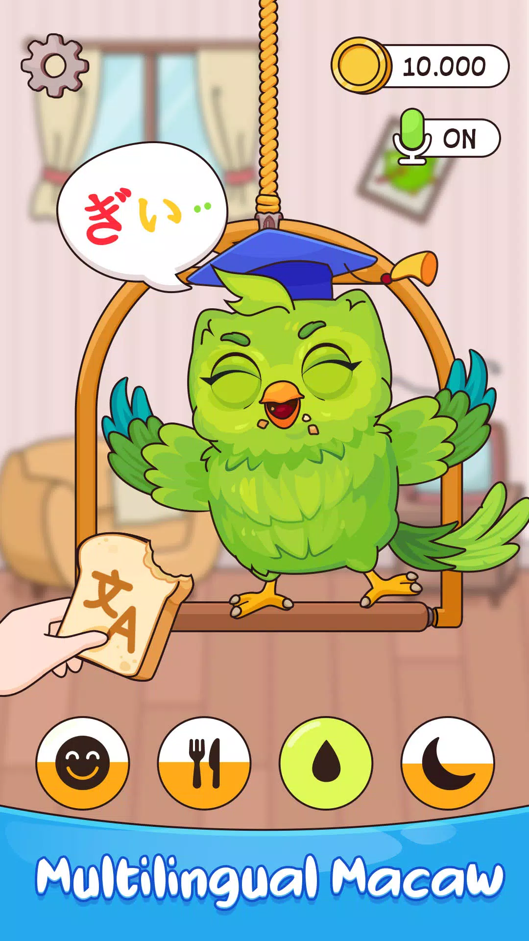 Talking Parrot - Pet Simulator Screenshots