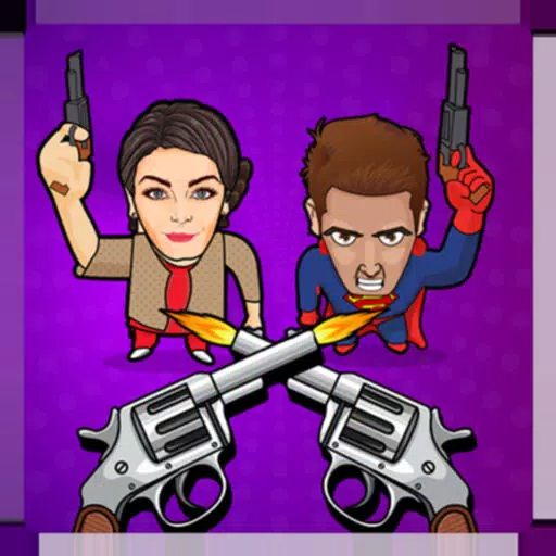 Bollywood Shotgun Bollywood Shotgun