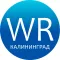 Школа Вильям Рейли Калининград
