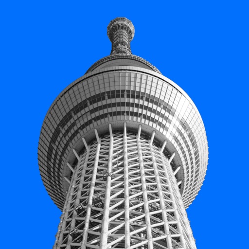 Tokyo Skytree Compass Tokyo Skytree Compass