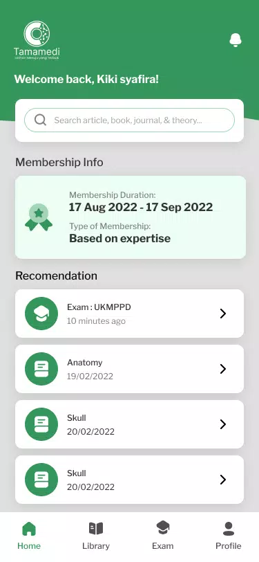 Tamamedi Screenshots
