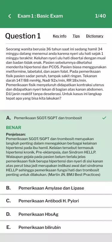 Tamamedi Screenshots