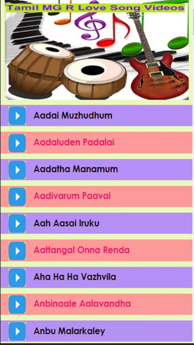 Tamil Videos for MGR Love Songs Screenshots