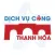 Dịch vụ công tỉnh Thanh Hoá