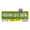 Narayan Das Saraf