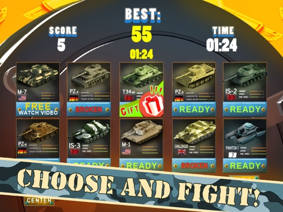 Last Army Unit iPad  スクリーンショット