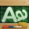 Aa match preschool alphabet HD