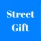 Street Gift