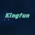 Kangfu Doi Thuong