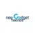 New Gadget Trends