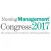 NMC 2017