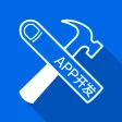 Open source library tutorials
