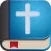 Streams in the Desert Devotion