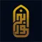 Bkhour-بخور