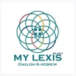MY LEXIS PLUS
