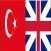 İngilizce Türkçe Sözlük