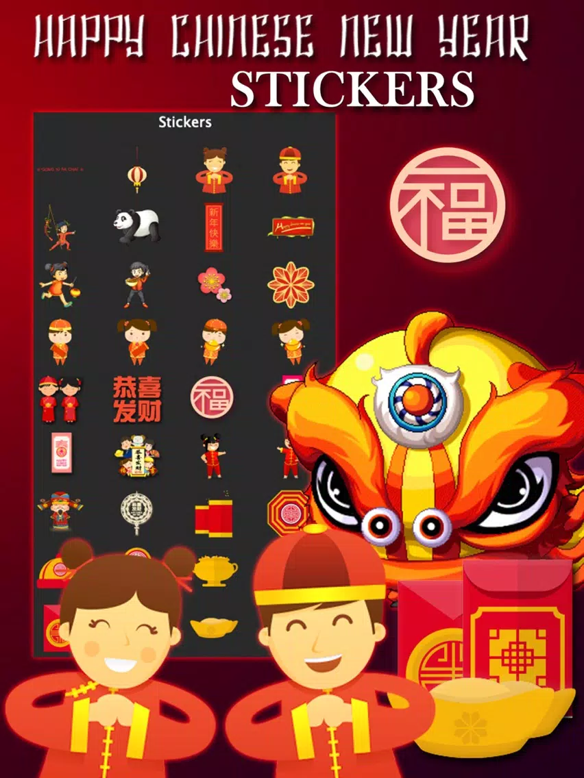 Chinese New Year Photo Frames+ iPad स्क्रीनशॉट