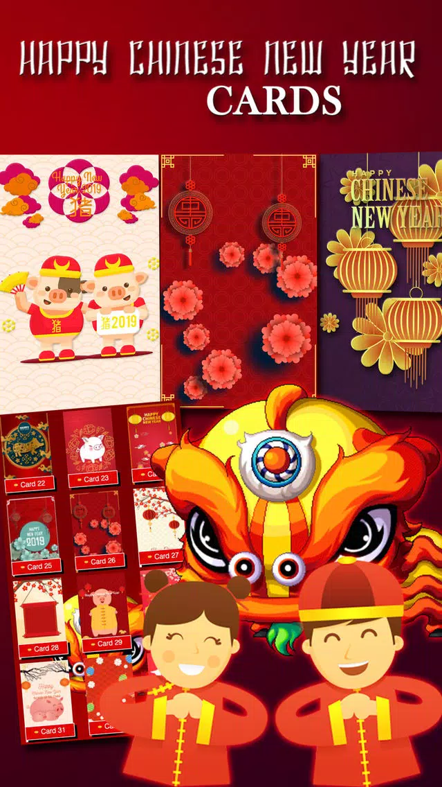 Chinese New Year Photo Frames+ स्क्रीनशॉट